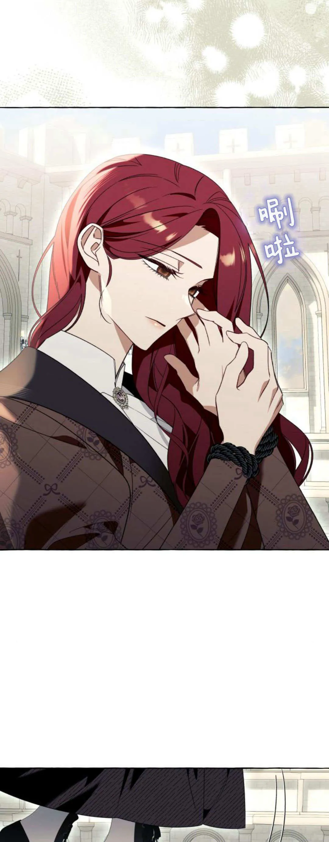 第81话7