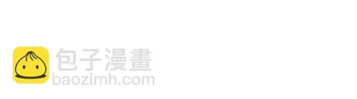 第83话3
