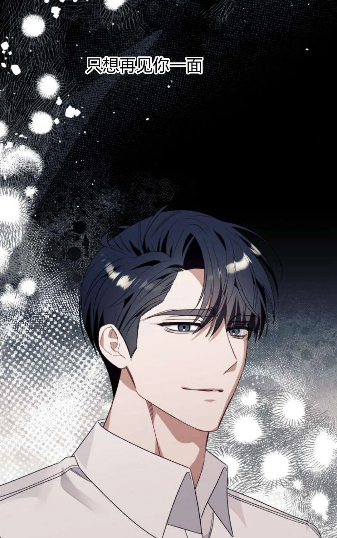 第80话34