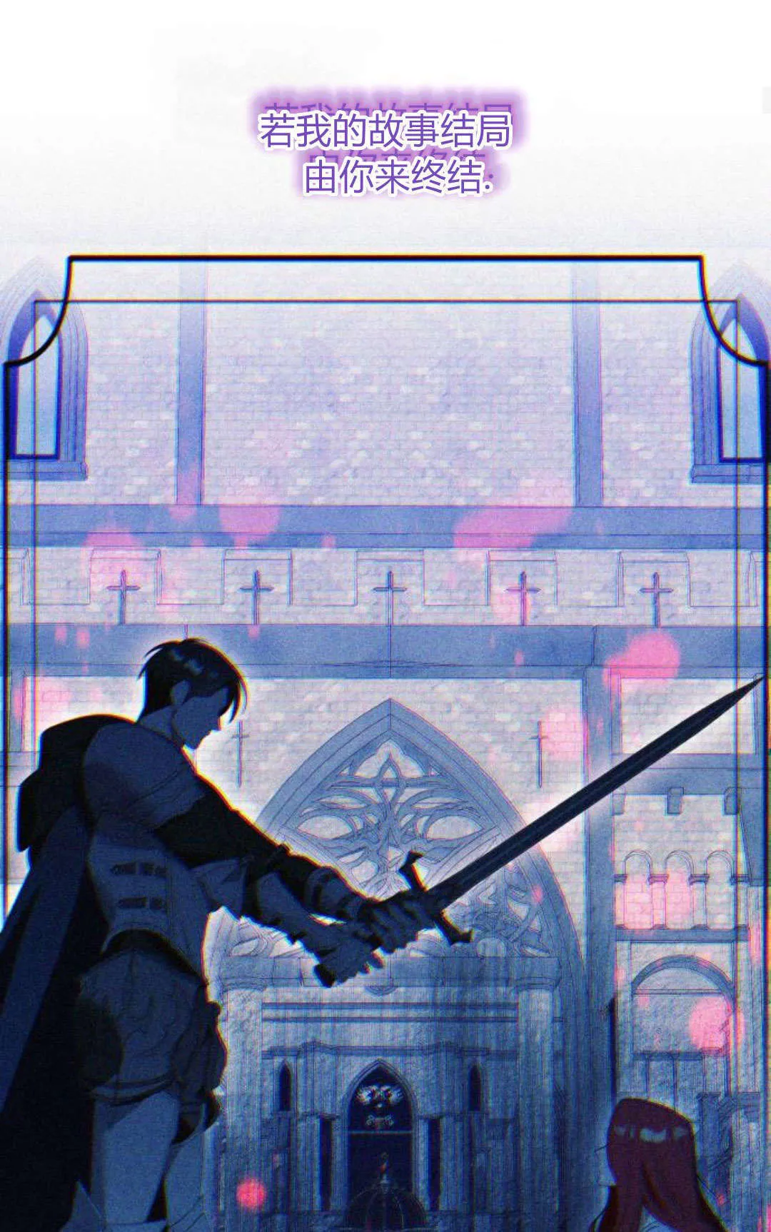 第80话38