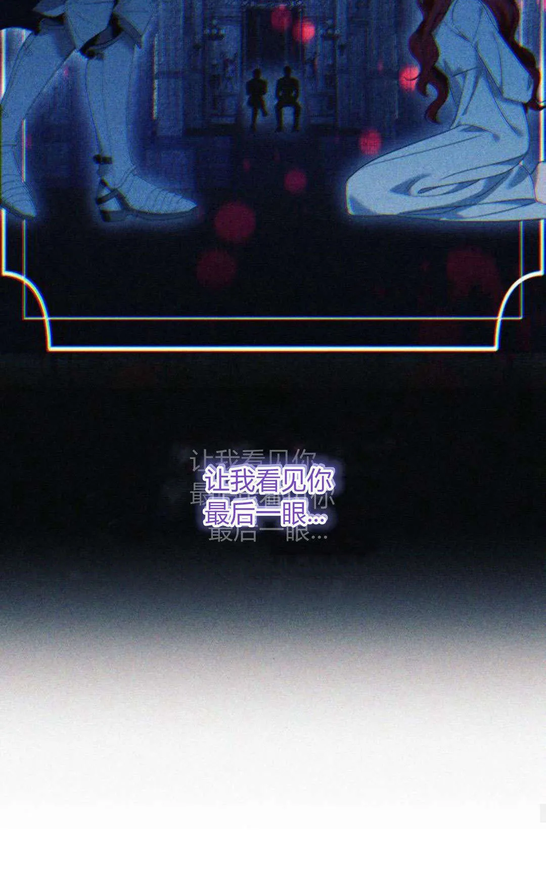 第80话39