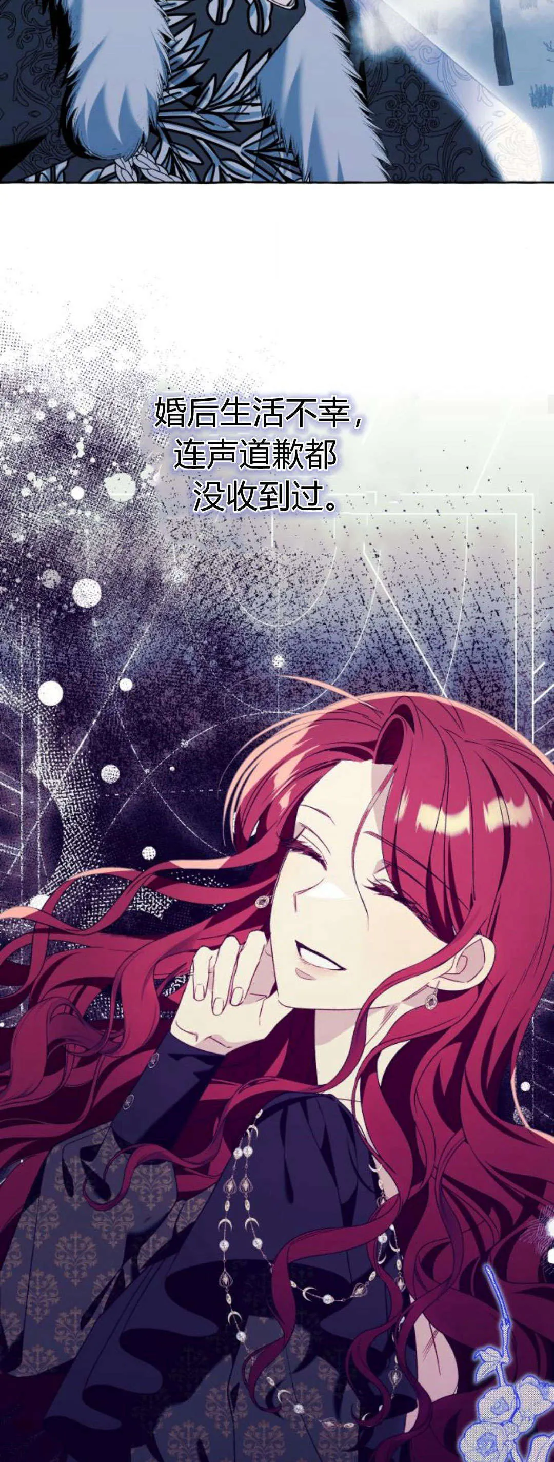 第80话16