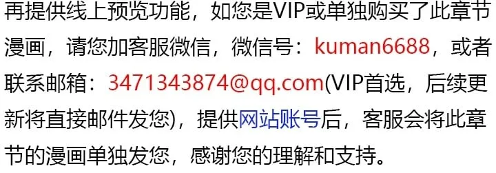 第82话1