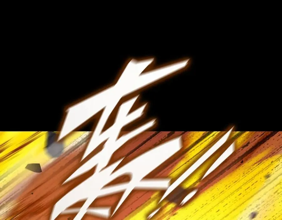 第44话 隐匿机器人95