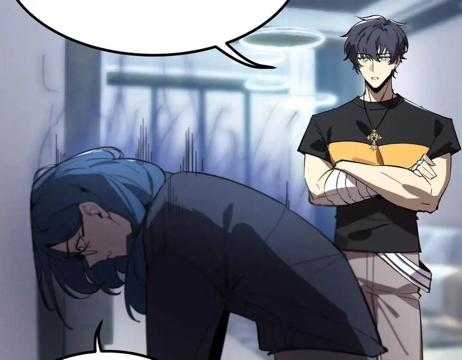 第46话 周芸的职业？58