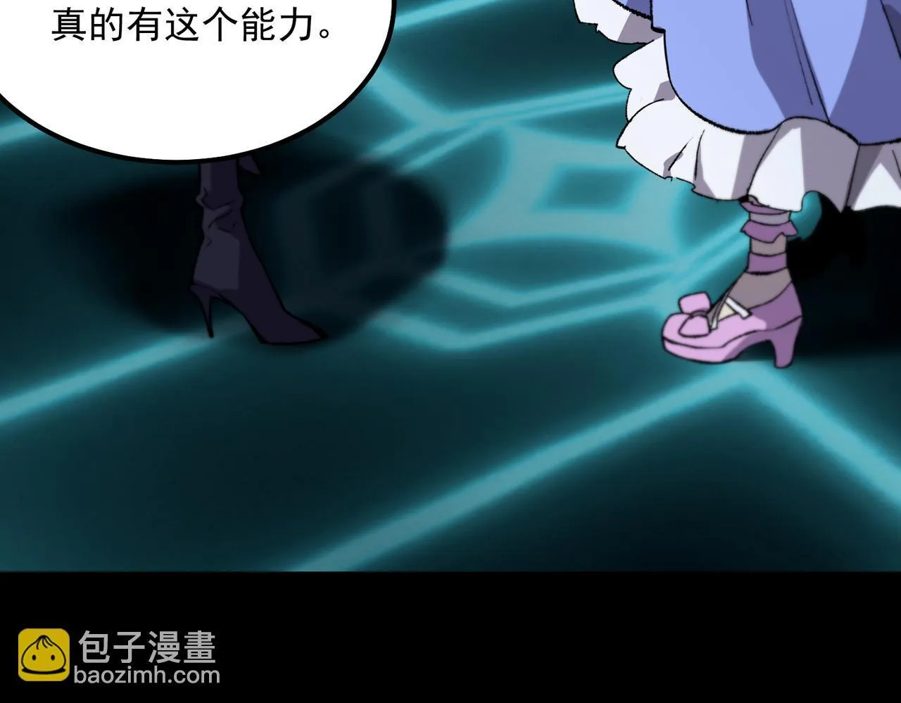 第43话 迎战青京大学162