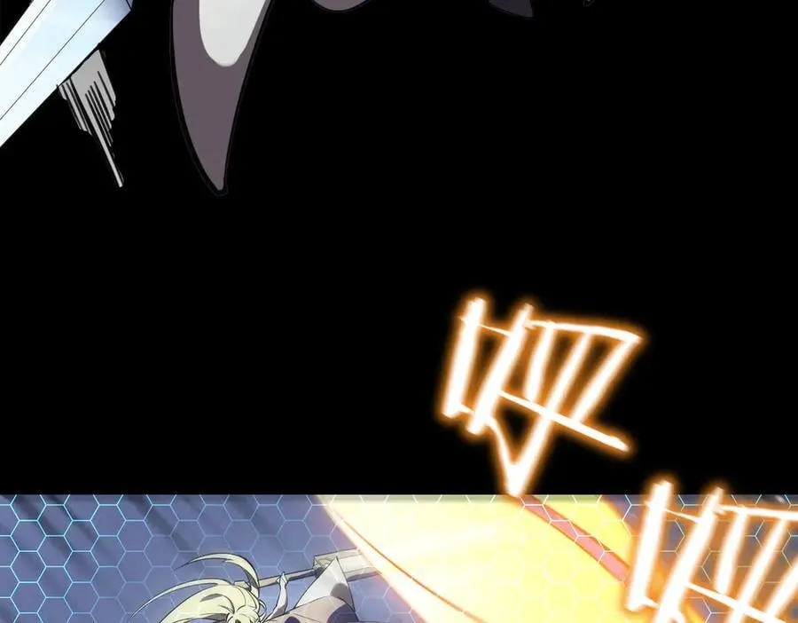 第46话 神之手再临65