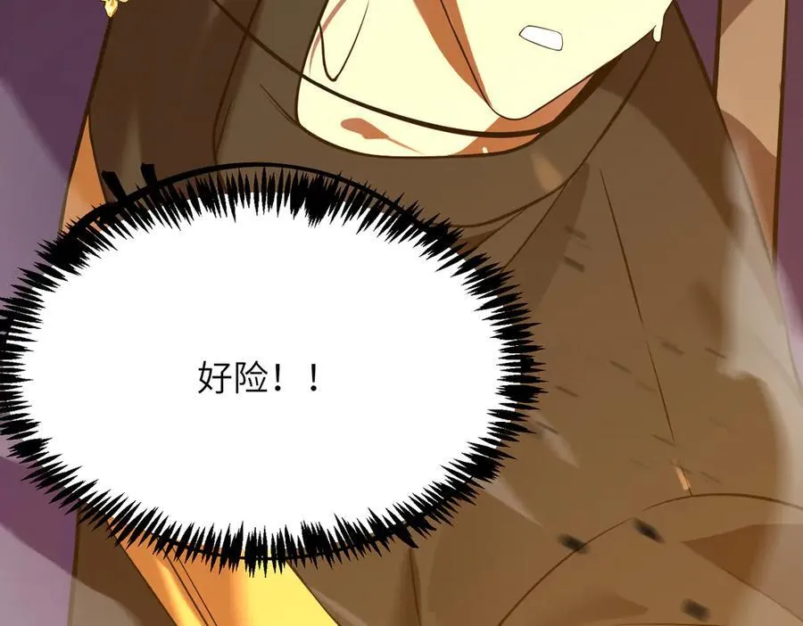 第45话 王轩的底牌182