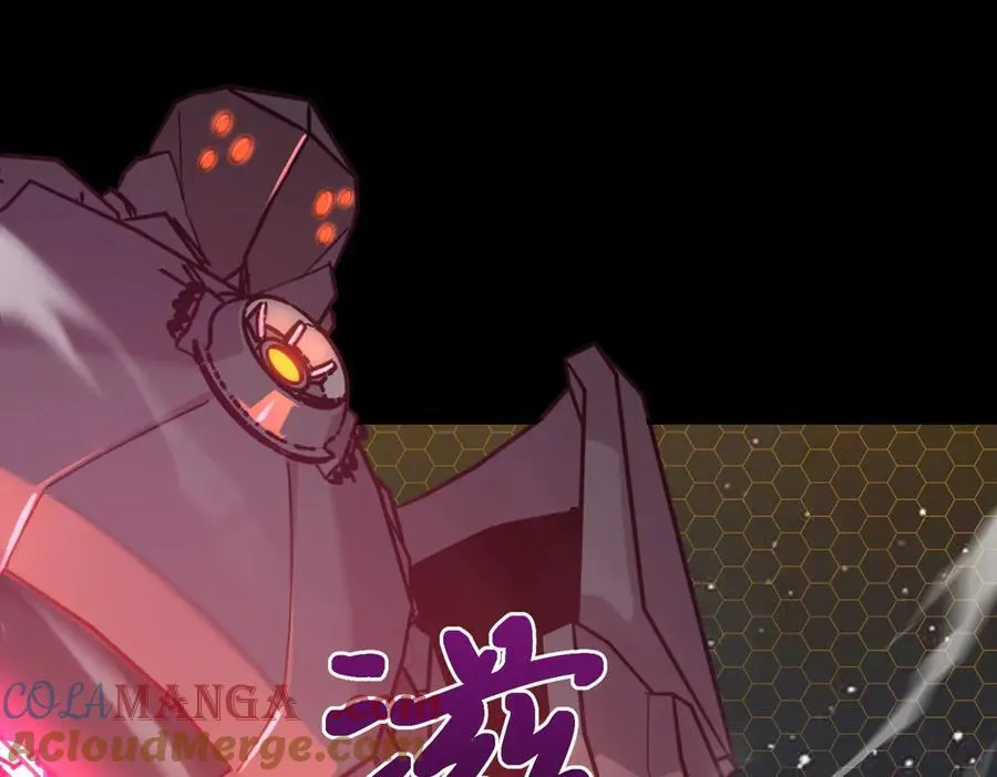 第46话 神之手再临104