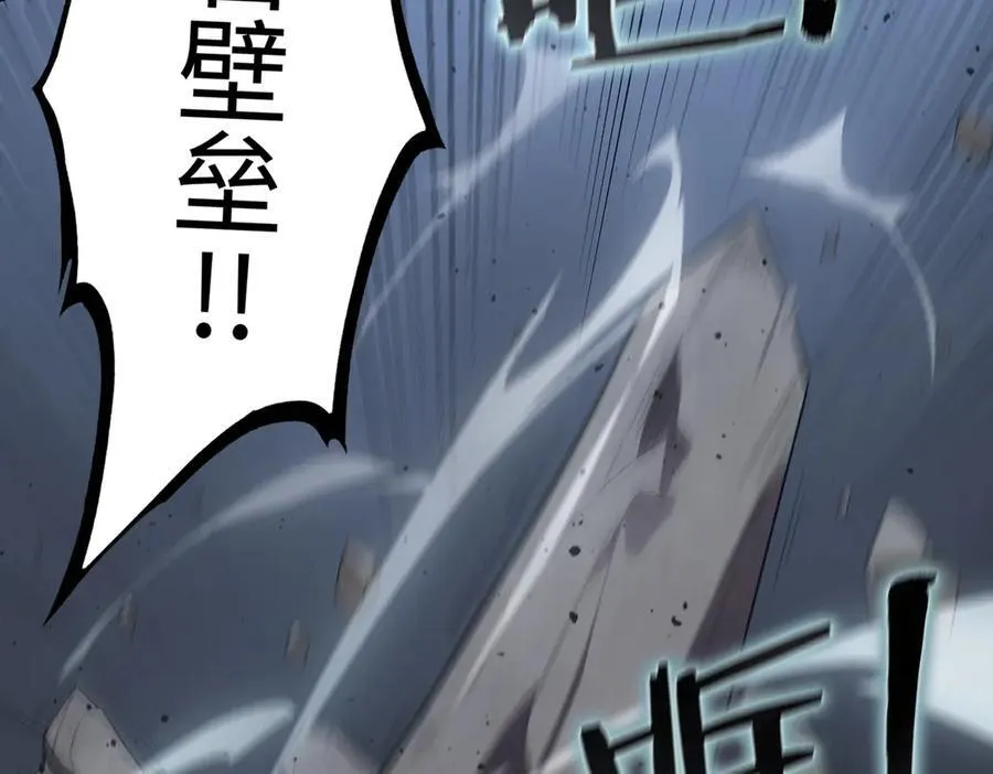 第44话 隐匿机器人39