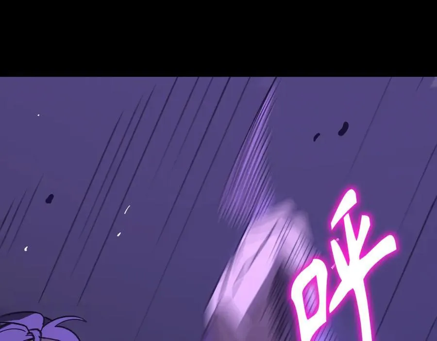 第46话 神之手再临27