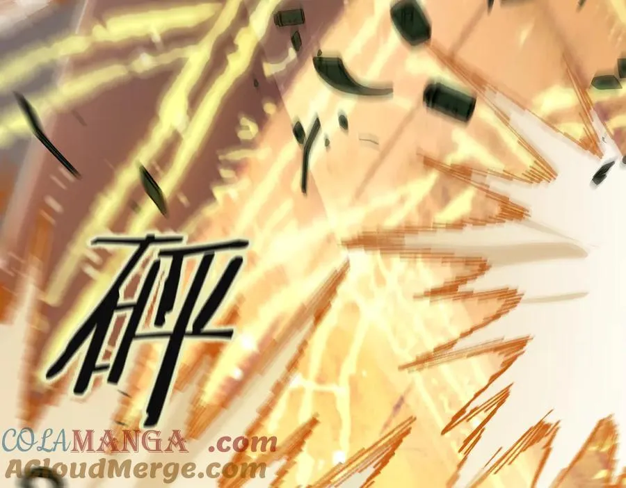 第45话 王轩的底牌60