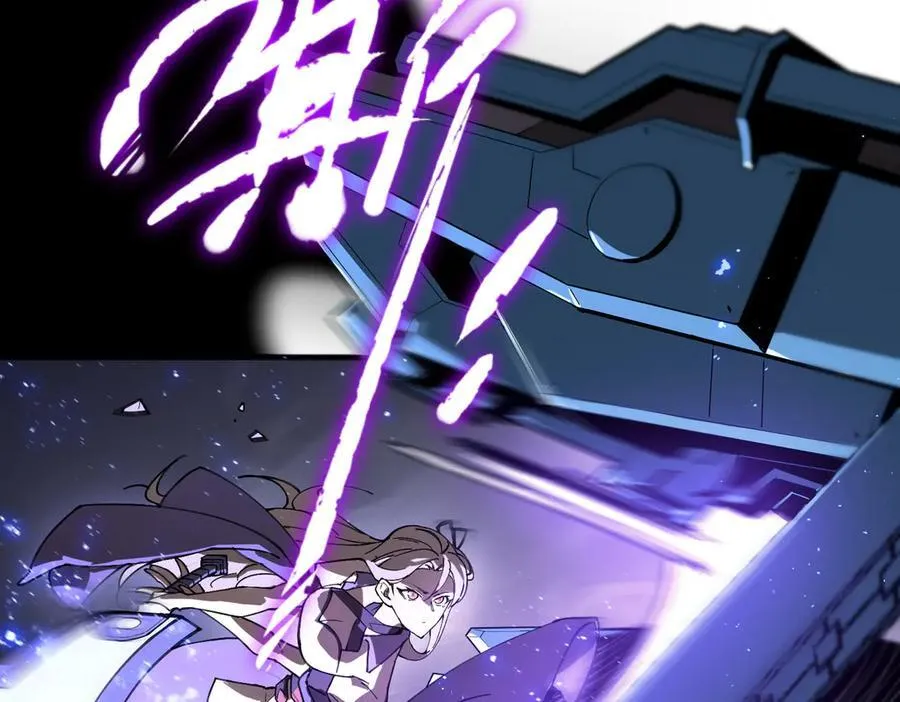 第45话 王轩的底牌87