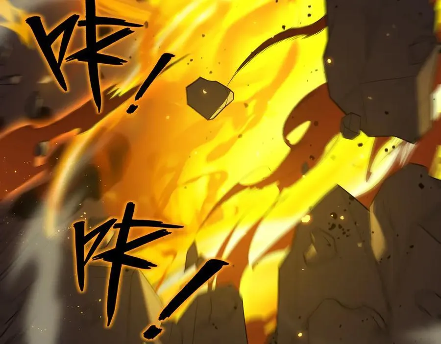 第44话 隐匿机器人74