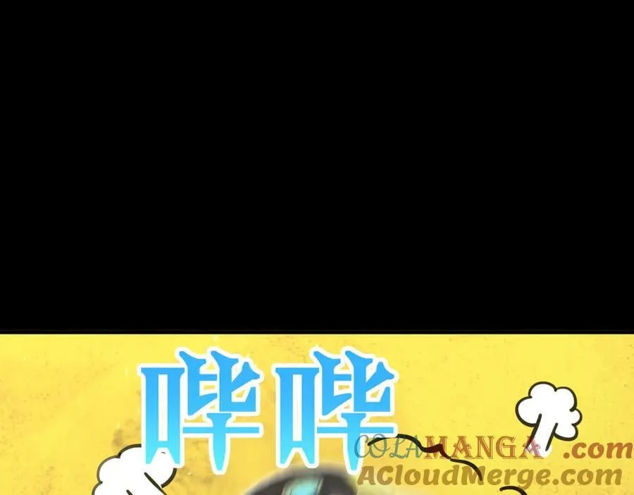 第46话 神之手再临44