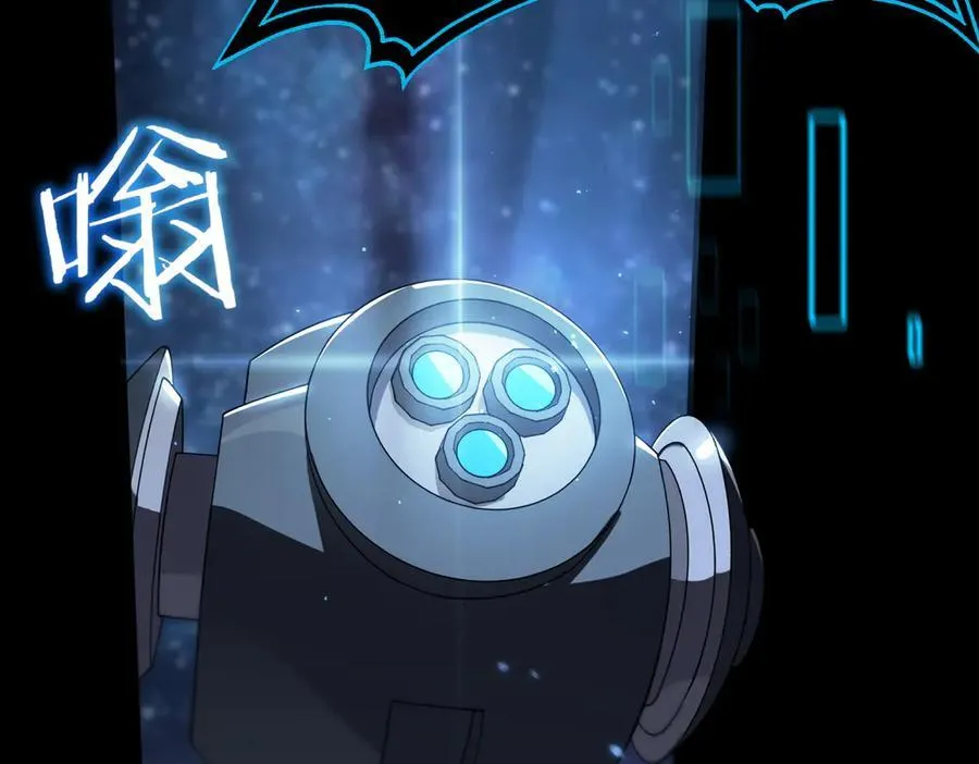 第46话 周芸的职业？157
