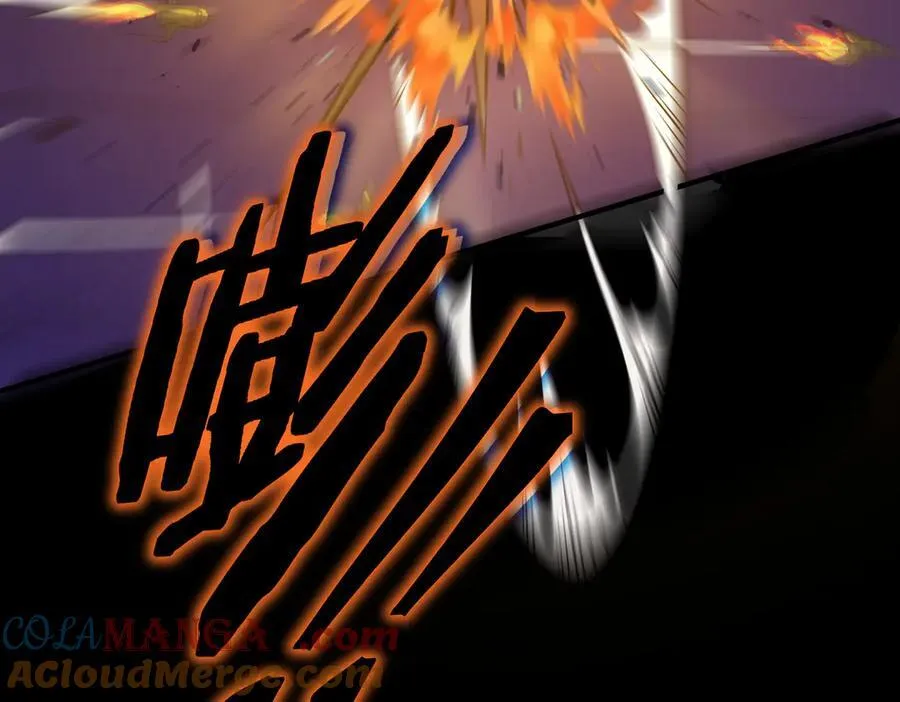 第45话 王轩的底牌180