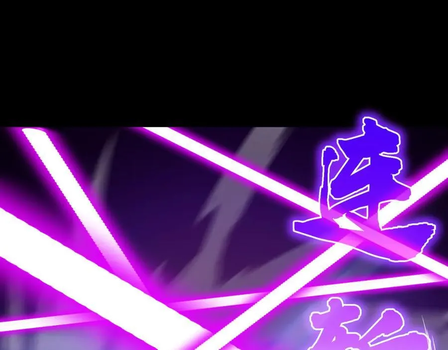 第46话 神之手再临117