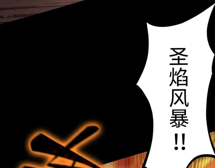 第44话 隐匿机器人67