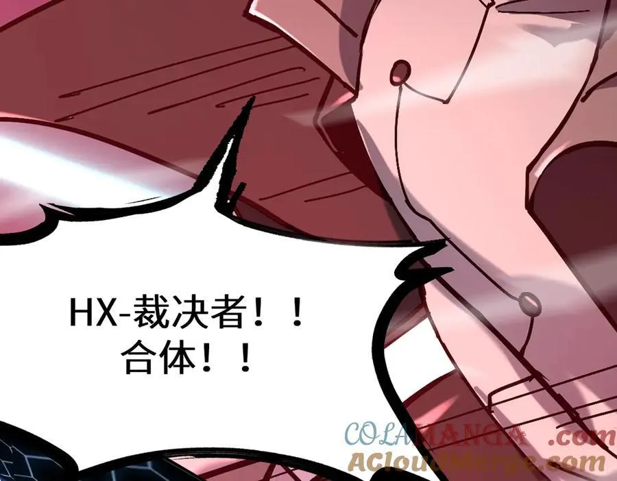 第45话 王轩的底牌128