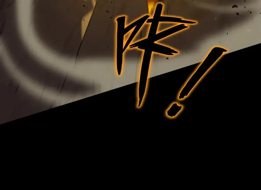 第44话 隐匿机器人75
