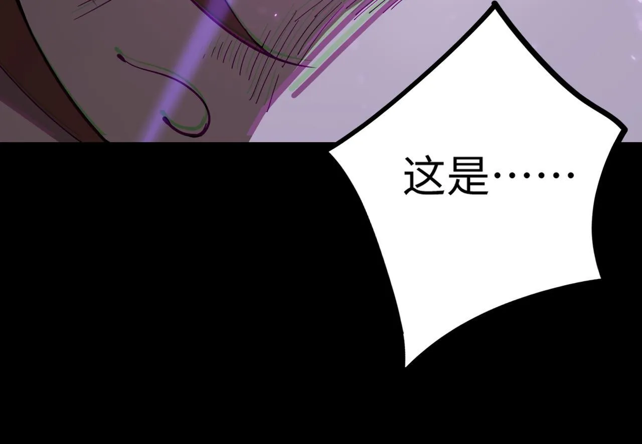 第42话 周毅的选择35