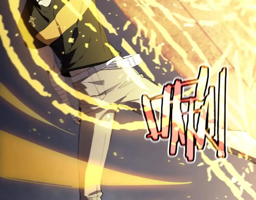 第45话 王轩的底牌51