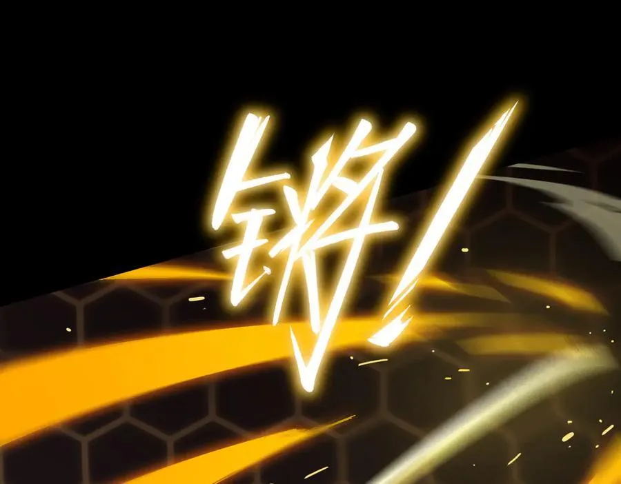 第44话 隐匿机器人181