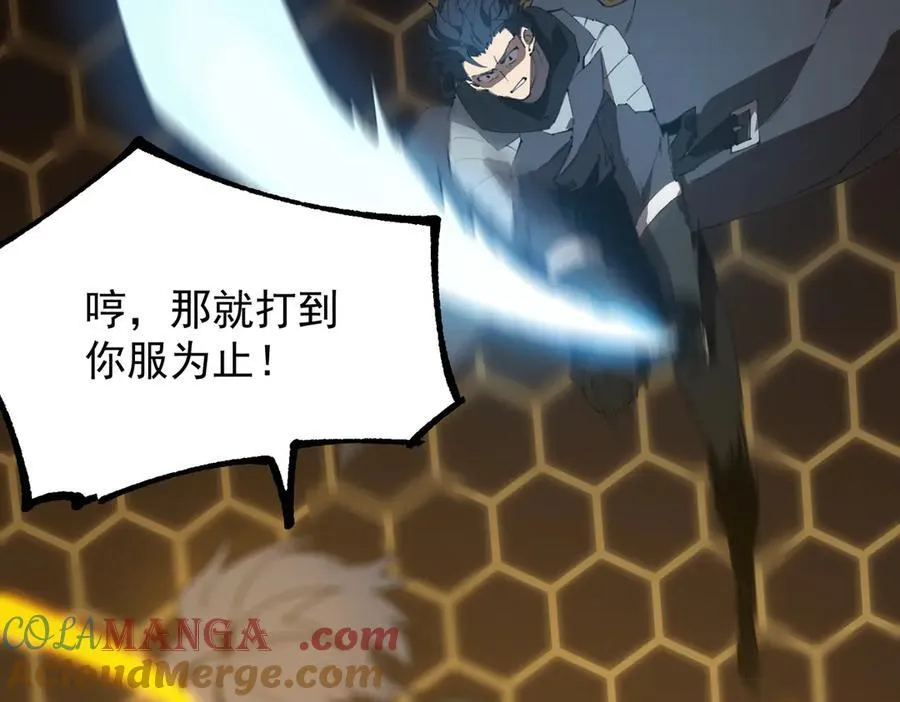 第44话 隐匿机器人164