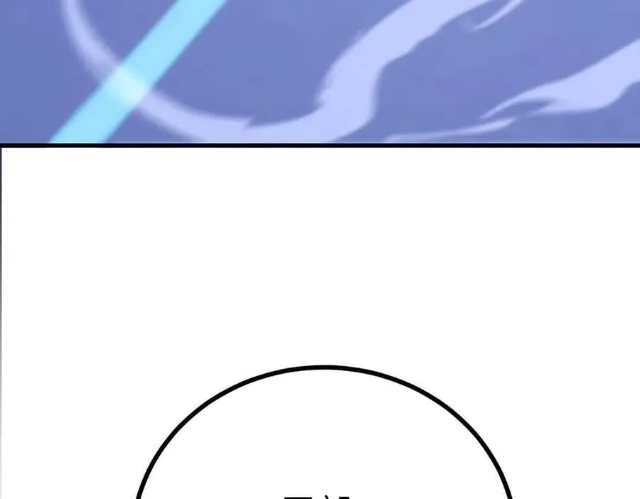 第46话 周芸的职业？170