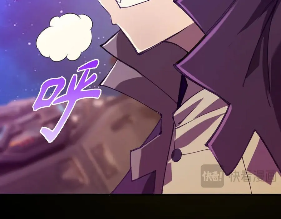 第46话 神之手再临125