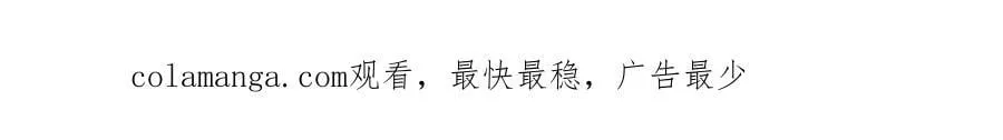 第46话 神之手再临239