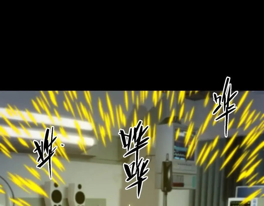 第46话 周芸的职业？14