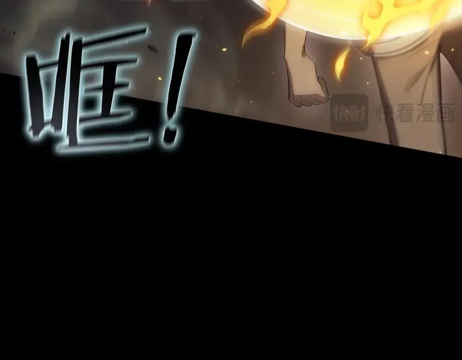 第44话 隐匿机器人42