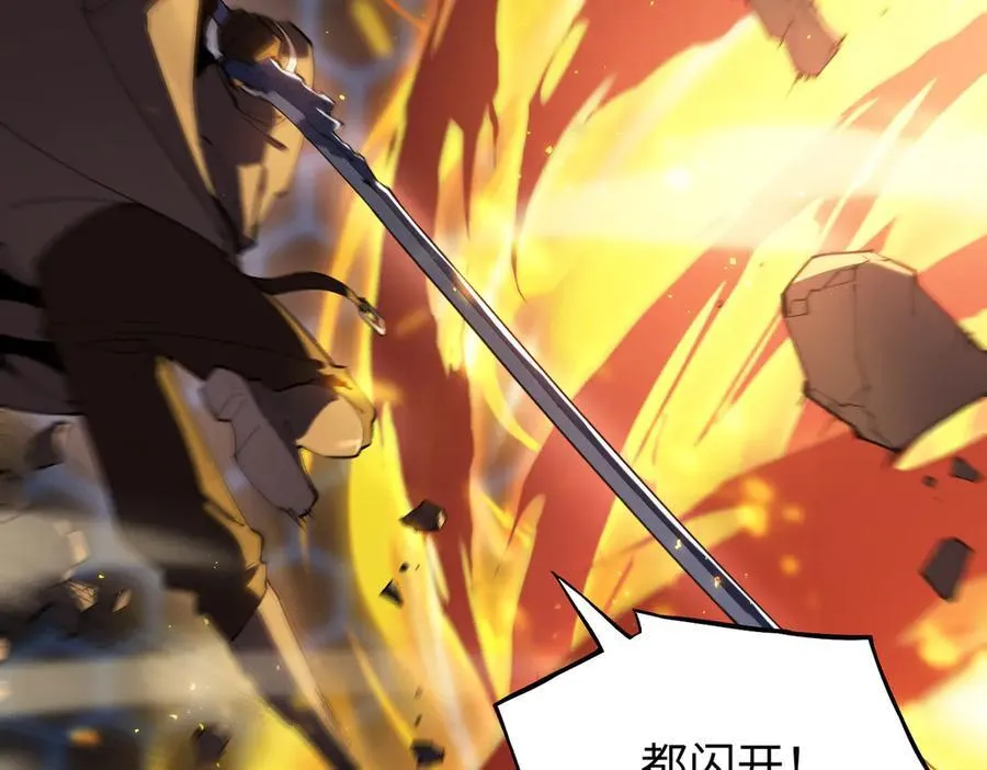 第44话 隐匿机器人69