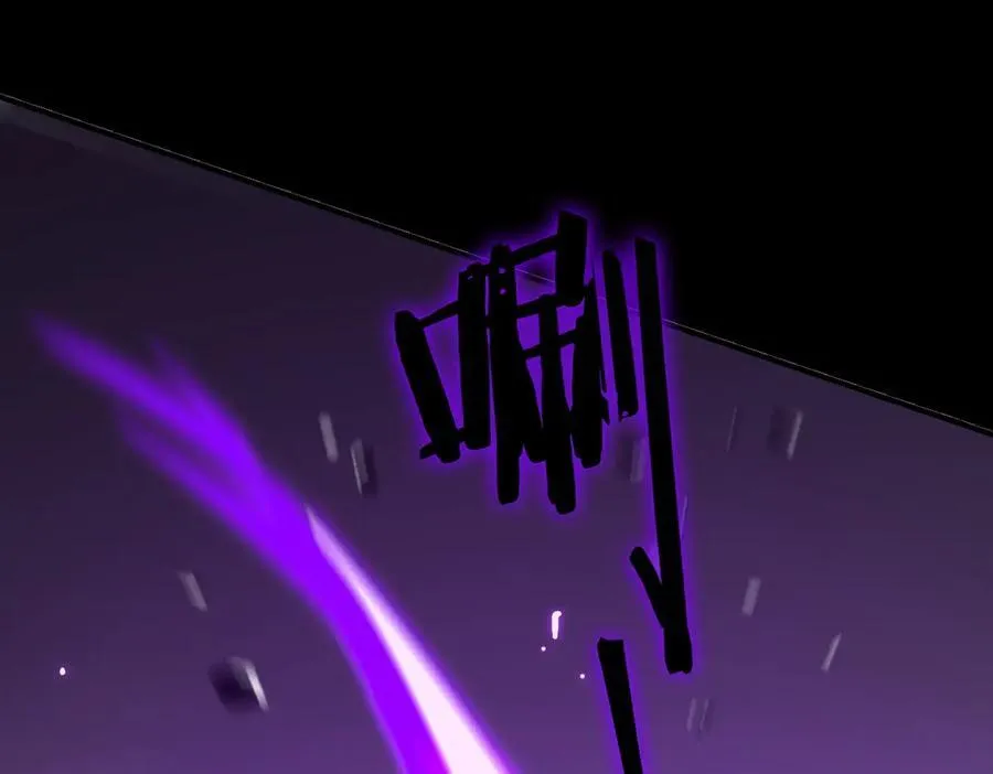 第45话 王轩的底牌199