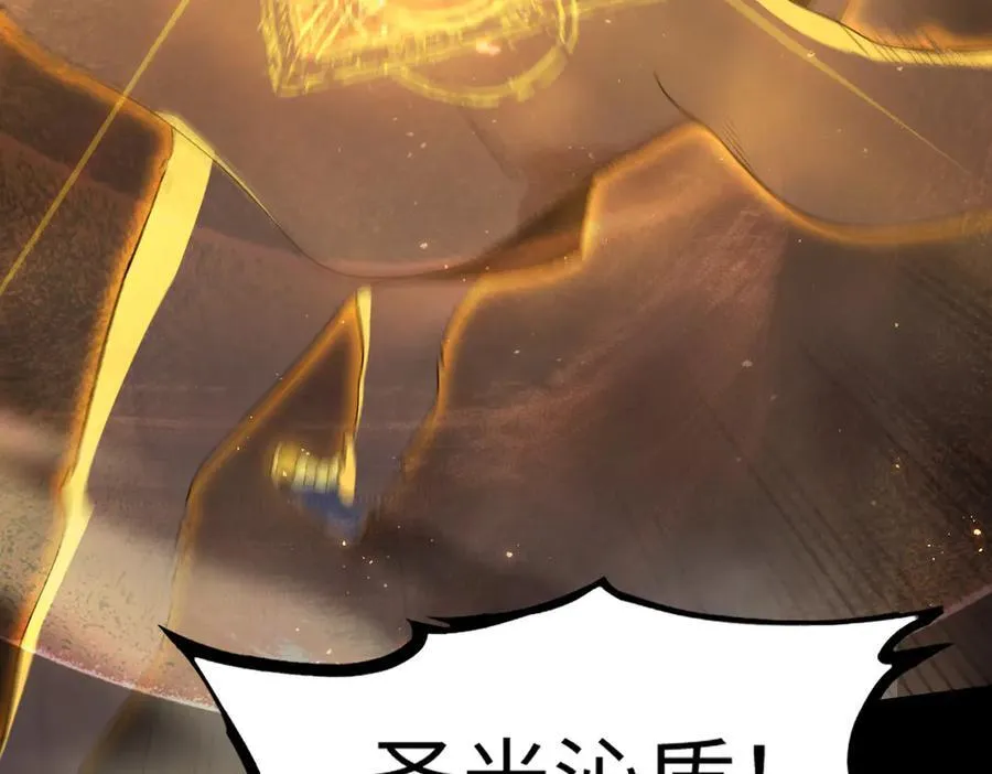 第44话 隐匿机器人53