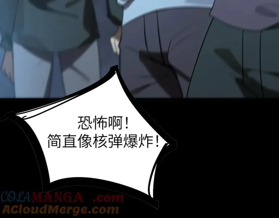 第46话 神之手再临172