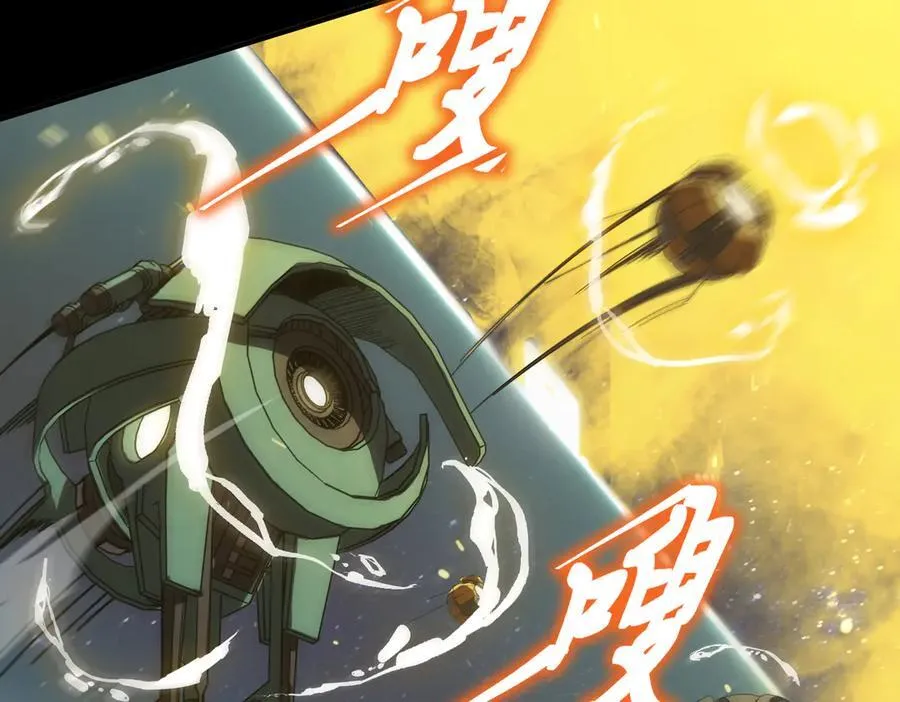 第46话 神之手再临50