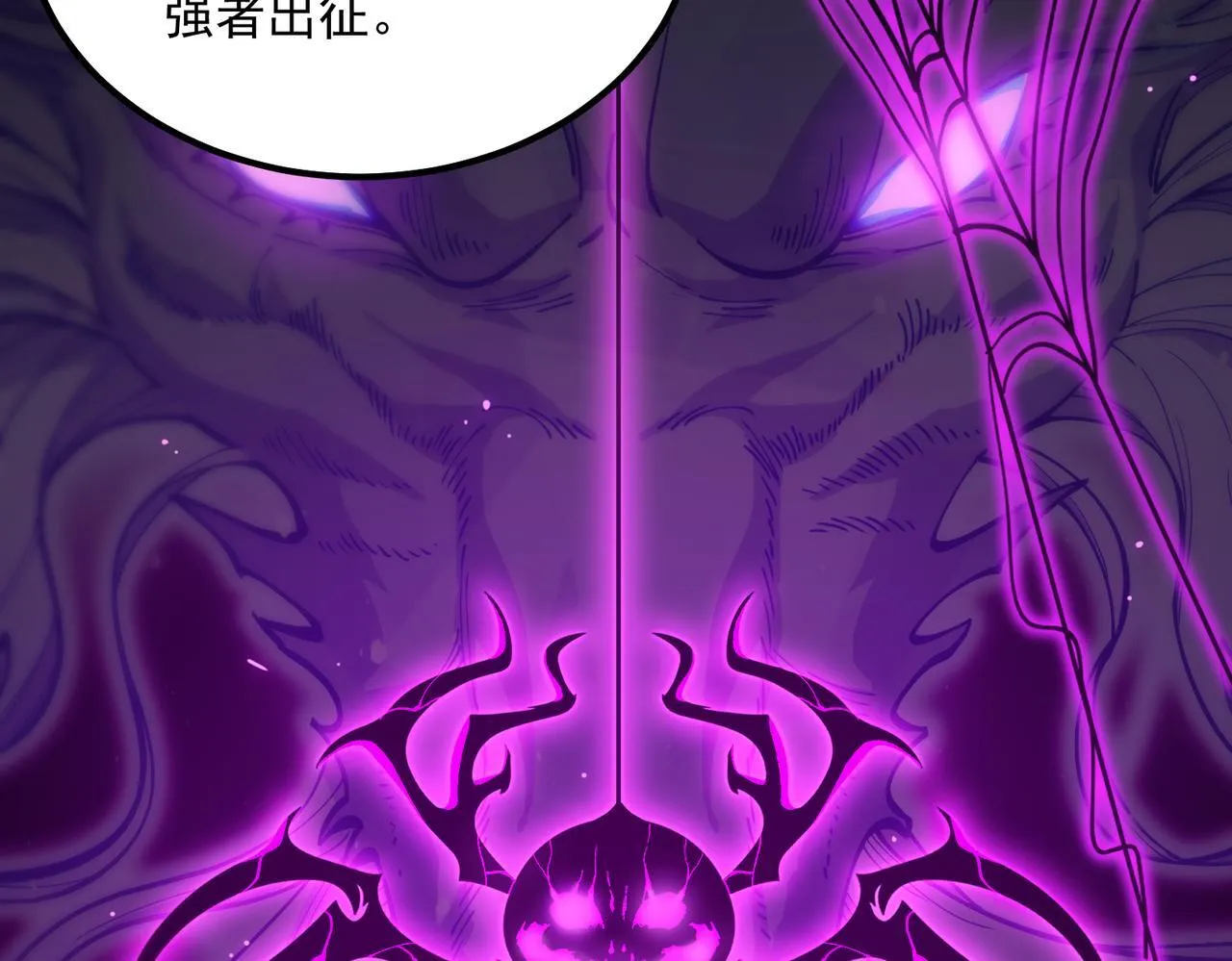 第42话 周毅的选择175