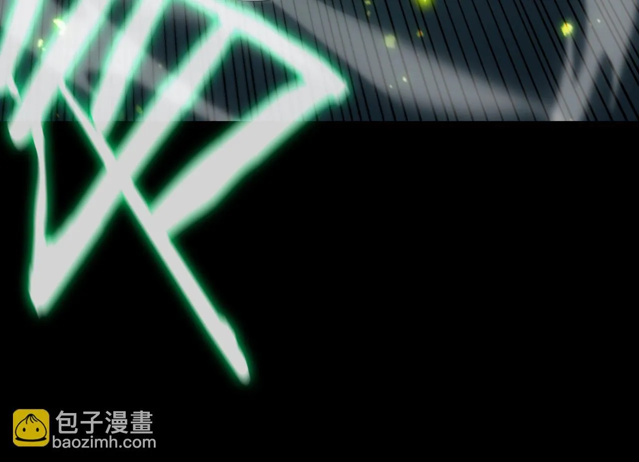 第43话 迎战青京大学84