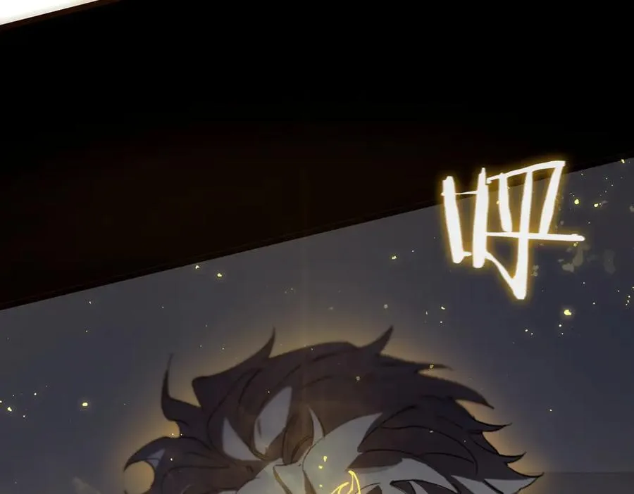 第45话 王轩的底牌62