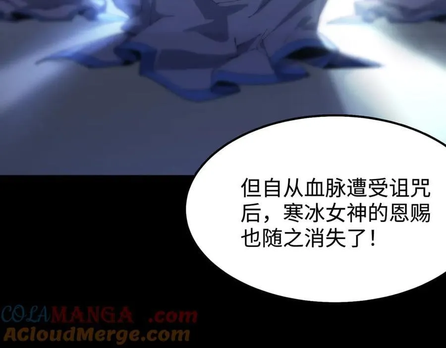 第44话 隐匿机器人8