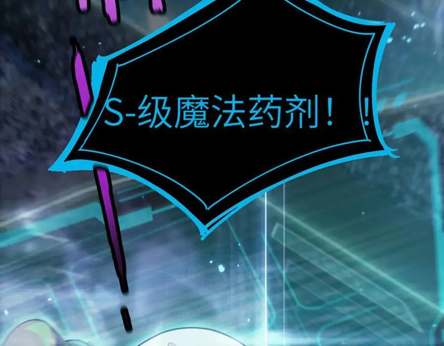 第46话 周芸的职业？127