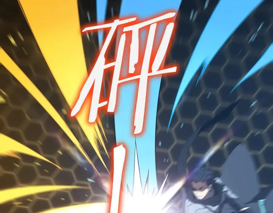 第44话 隐匿机器人169