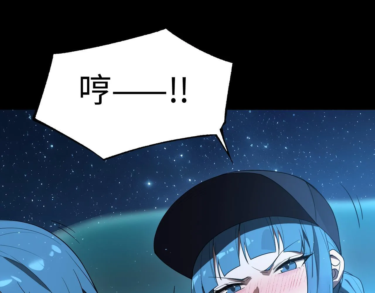第42话 周毅的选择11