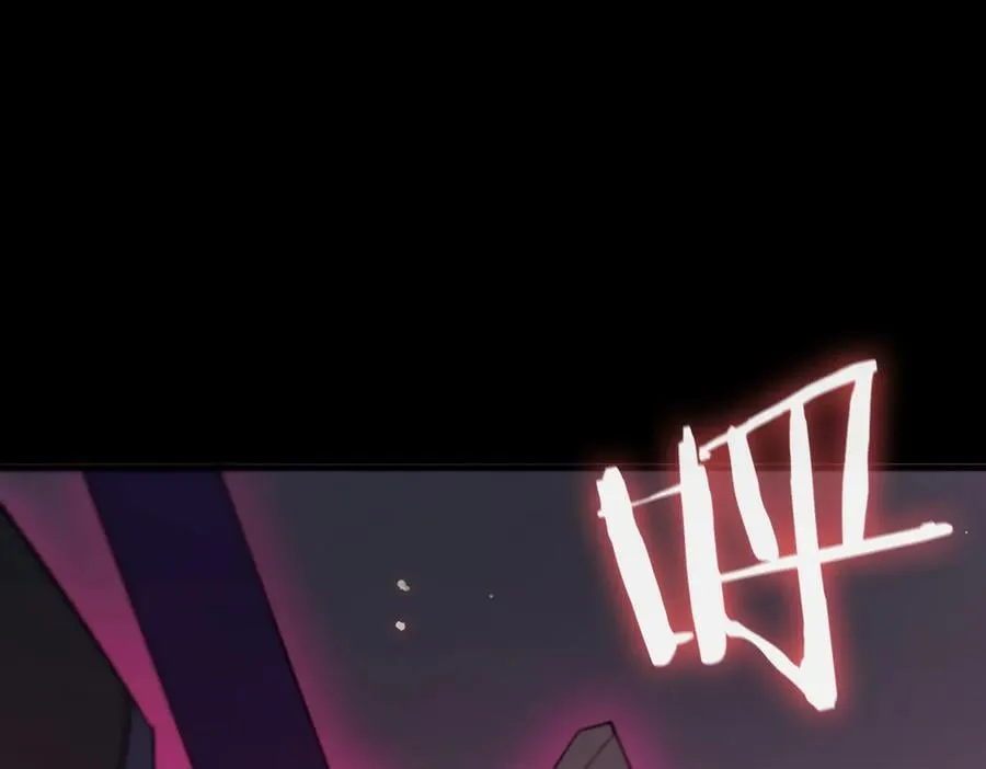 第45话 王轩的底牌195