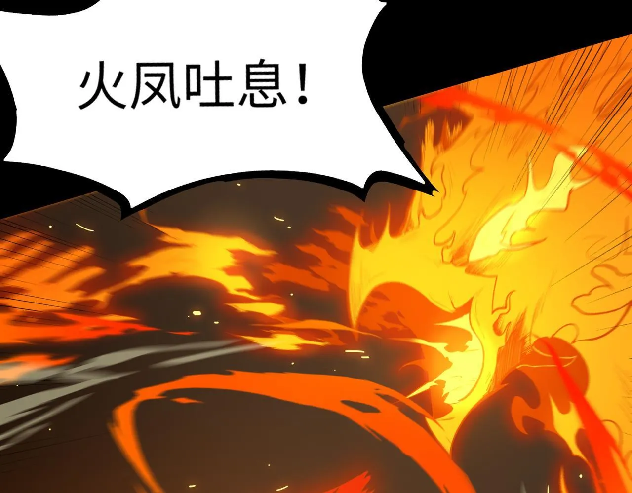 第43话 迎战青京大学127