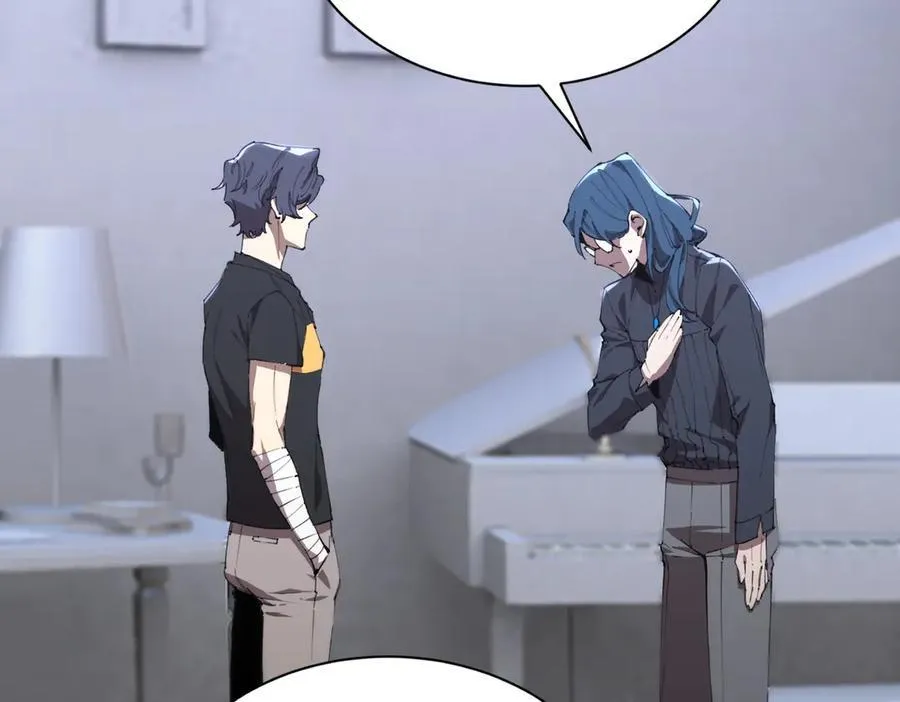 第46话 周芸的职业？34