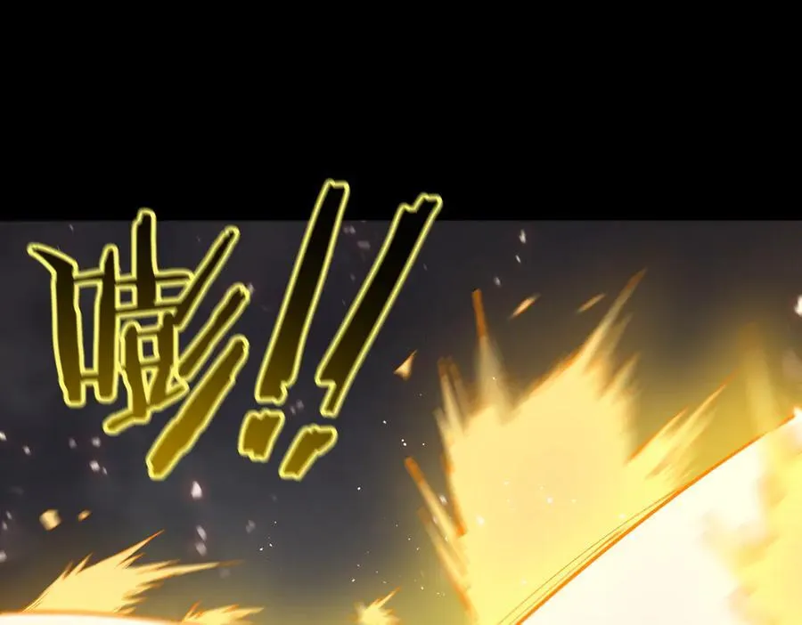 第45话 王轩的底牌191